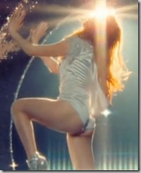 Florence and the Machine's Lovely Bottom